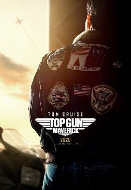 TOP GUN 2: MAVERICK