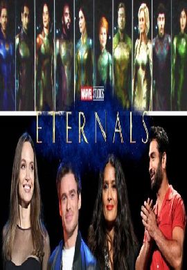 ETERNALS