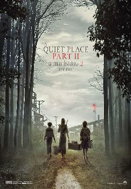 A Queit Place Part ll ดินแดงไร้เสียง 2