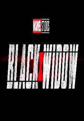 Black Widow แบล็ค วิโดว์