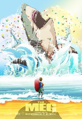 The Meg โคตรหลามพันล้านปี