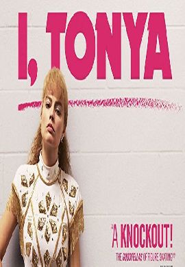 I, Tonya บ้าให้โลกคลั่ง