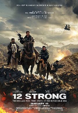 12 Strong 12 ตายไม่เป็น