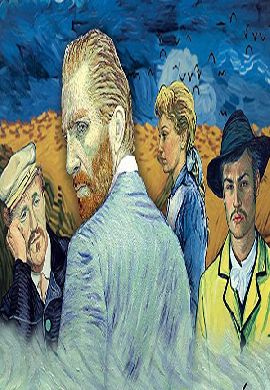 Loving Vincent ภาพสุดท้ายของแวนโก๊ะ