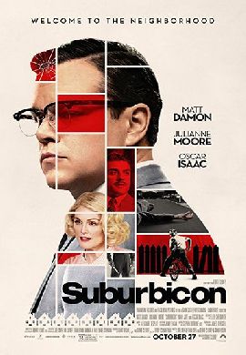 Suburbicon พ่อบ้านซ่าส์ บ้าดีเดือด