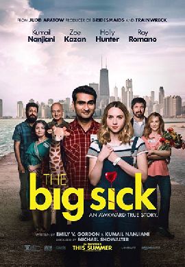 The Big Sick รักมันป่วย (ซวยแล้วเราเข้ากันไม่ได้)
