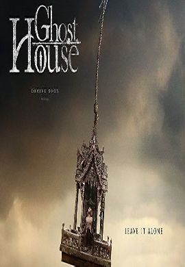 Ghost House : มันอยู่ในศาล