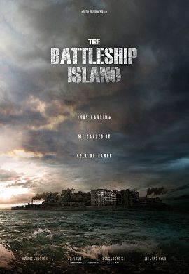 The Battleship Island