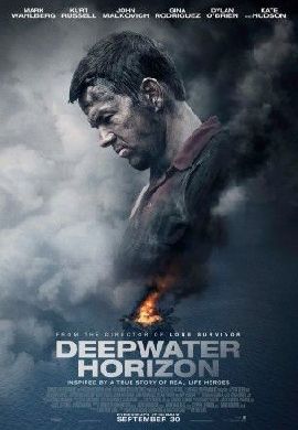 Deepwater Horizon : น้ำมันเดือดปุด ผุดทะลุฟ้า