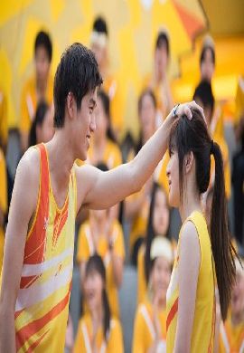 เมย์ไหน..ไฟแรงเฟร่อ