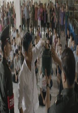 พี่ชาย My Hero