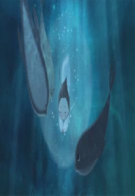 Song of the Sea