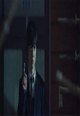 ปรสิต เพื่อนรักเขมือบโลก