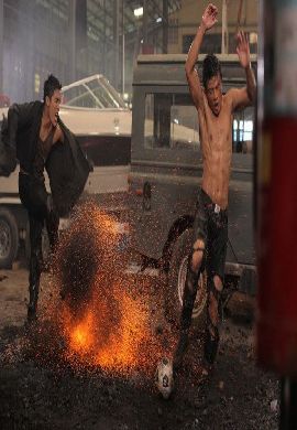 เร็วทะลุเร็ว