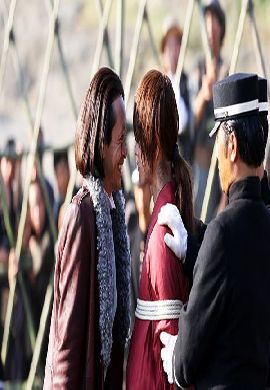 Rurouni Kenshin: The Legend Ends