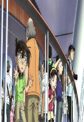 ยอดนักสืบจิ๋ว โคนัน เดอะมูฟวี่ ภาค 18: ปริศนากระสุนมรณะ