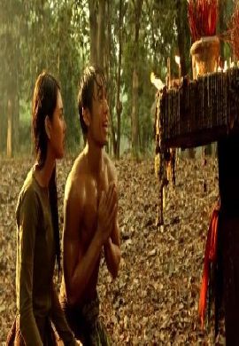 แผลเก่า