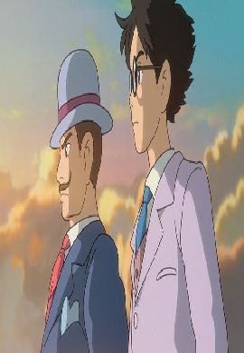 The Wind Rises