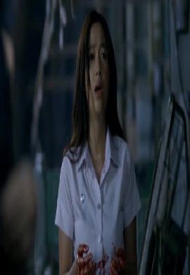 ปอปหน้าปลวก