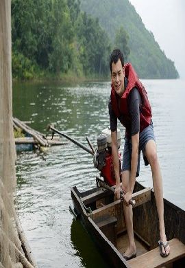 คิดถึงวิทยา