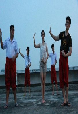 ตั้งวง
