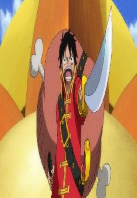 One Piece Film: Z