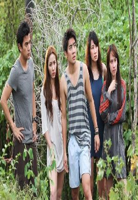 ทองสุก 13