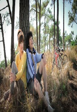 สามวัน สองคืน รัก.เลิก.เลย