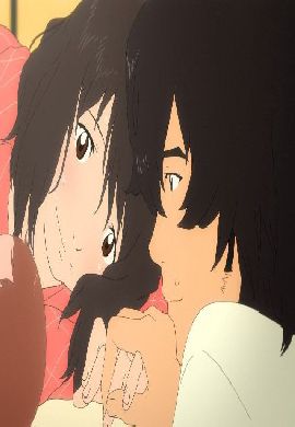 Wolf Children