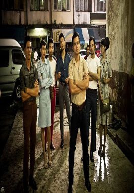 อันธพาล