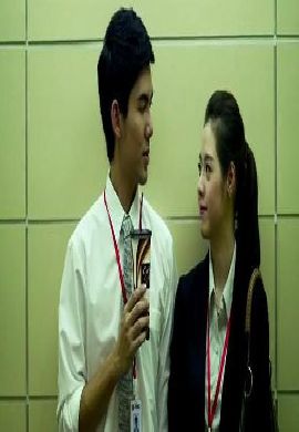 ATM เออรัก เออเร่อ