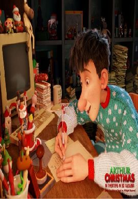 Arthur Christmas 3D