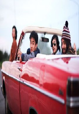 เลิฟซัมเมอร์ รักตะลอนออนเดอะบีช