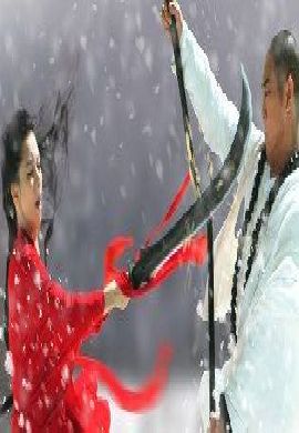 The Sorcerer And The White Snake