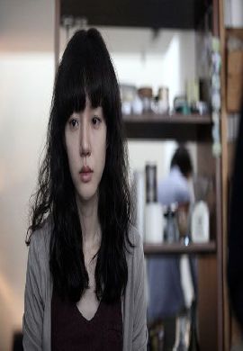 Come Rain, Come Shine