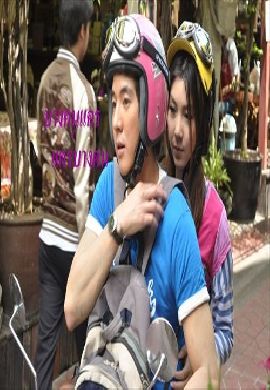 บางคนแคร์ แคร์บางคน