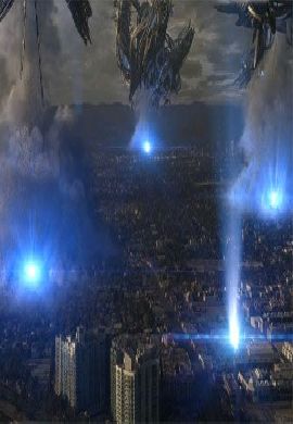 สกายไลน์