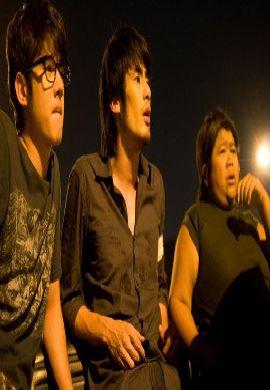 ชิงหมาเถิด