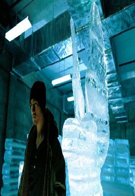 อินทรีแดง