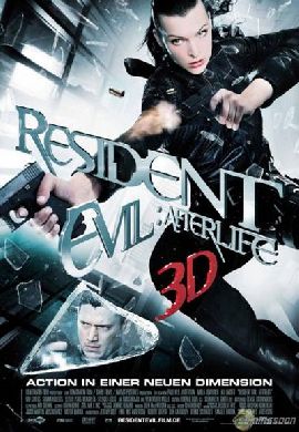 Resident Evil : After Life