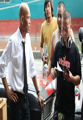 โป๊ะแตก