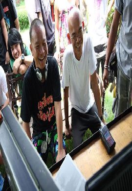 โป๊ะแตก