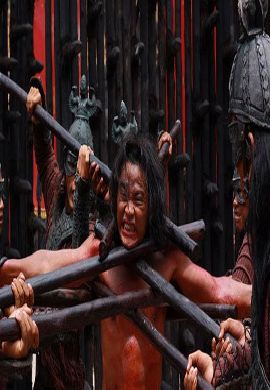 องค์บาก3