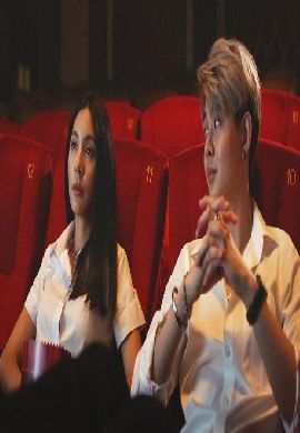 วอน (เธอ)