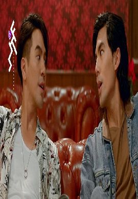 เฮ้ย!ลูกเพ่ นี่ลูกพ่อ