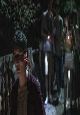 คำสาปสะพานเฮี้ยน