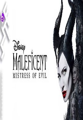 Maleficent: Mistress of Evil