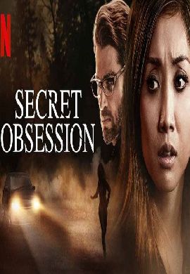 Secret Obsession