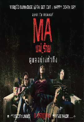 MA
