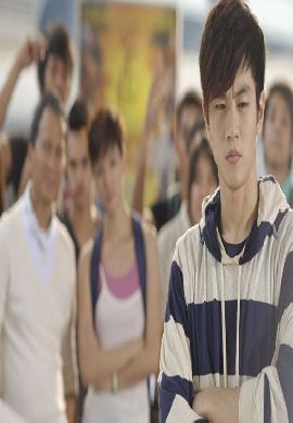 บิ๊กบอย